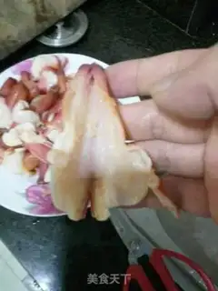Make Roast Arctic step 0