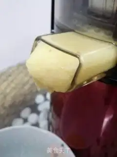 Make Banana muffins step 3