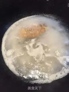 Make Porridge step 1