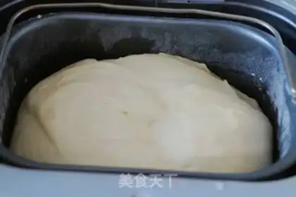 Make Toast step 0
