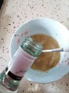 Make Banana muffins step 4