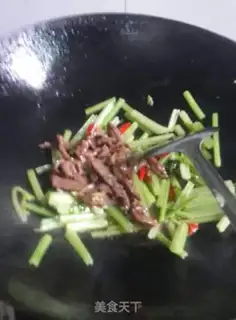 Make Cream beef step 5