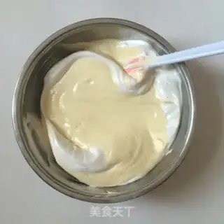 Make Mother