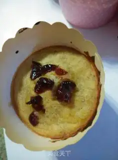 Make The yogurt banana step 0