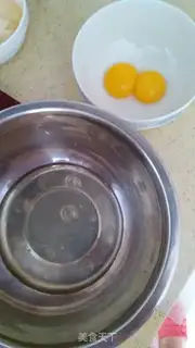 Make The rice cake step 0