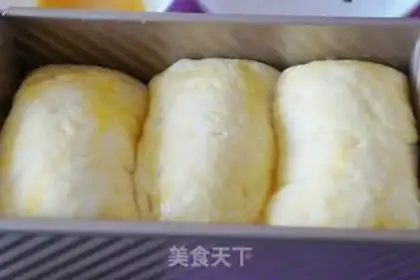 Make Toast step 5