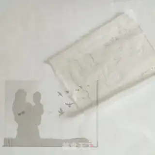 Make Mother