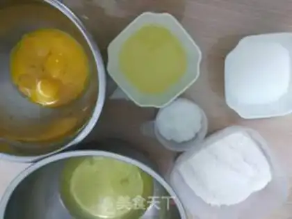 Make Chi Fung Cake step 0