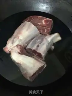 Make Spicy cow step 1