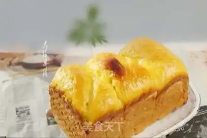 Make Toast step 6