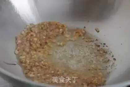 Make Green pepper steak step 11