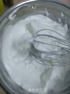 Make Chi Fung Cake step 1
