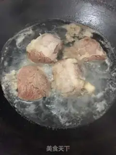 Make Spicy cow step 2