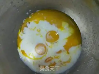 Make Chi Fung Cake step 2