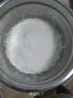 Make Chi Fung Cake step 3