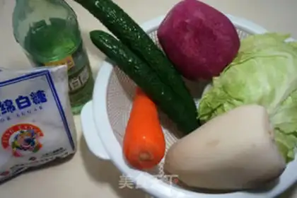 Make Quick pickles step 0