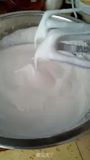 Make The rice cake step 5