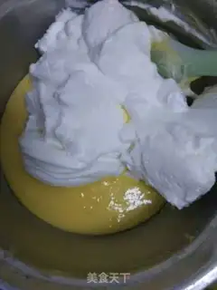 Make Chi Fung Cake step 4