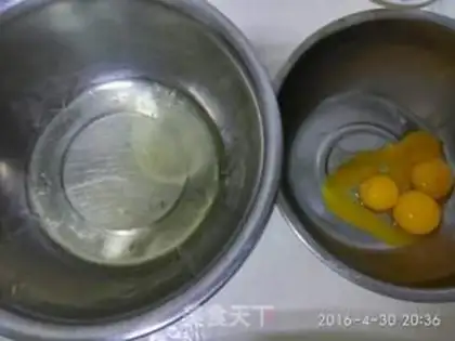 Make Sugar cream birthday cake step 1