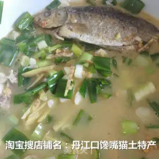Make Homemade fish soup step 5