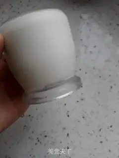 Make Homemade yogurt step 3