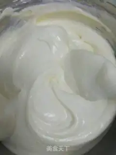 Make Chi Fung Cake step 6