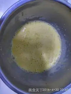 Make Sugar cream birthday cake step 3