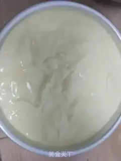 Make Chi Fung Cake step 7