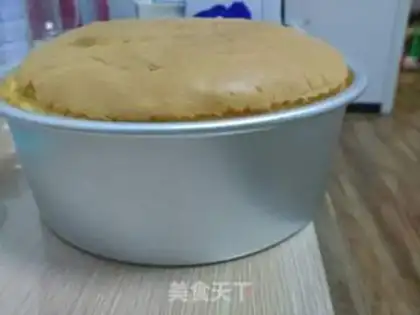 Make Chi Fung Cake step 8