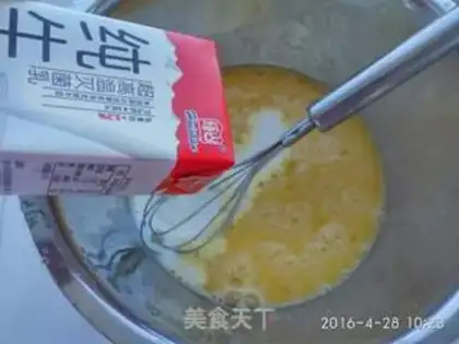 Make Sugar cream birthday cake step 4