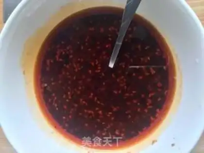 Make Spicy cow step 8