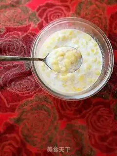 Make Cornflake oatmeal step 6