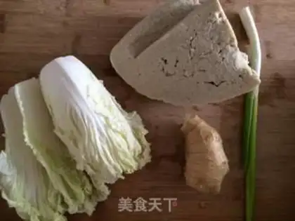 Make Frozen tofu cabbage step 0