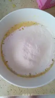 Make The rice cake step 8