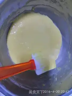 Make Sugar cream birthday cake step 5