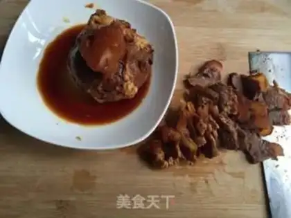 Make Spicy cow step 9