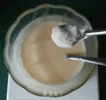 Make Bean saloon step 1