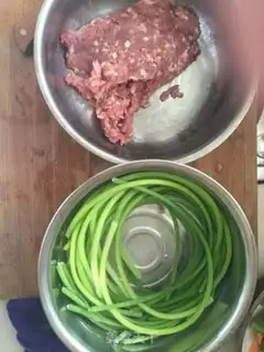 Make Garlic dumplings step 0