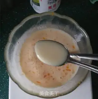 Make Bean saloon step 2