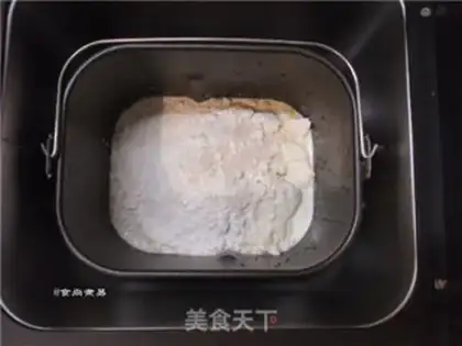 Make Honey fork buns step 11