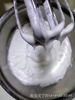 Make Sugar cream birthday cake step 8