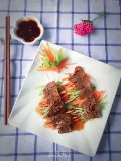 Make Spicy cow step 12