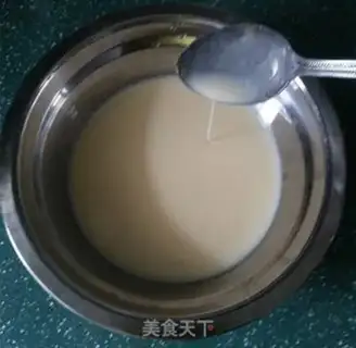 Make Bean saloon step 4