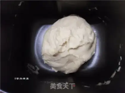 Make Honey fork buns step 12