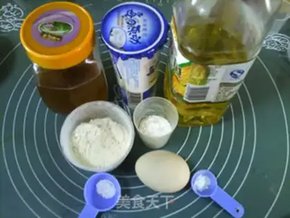 Make Uighur cookies step 0