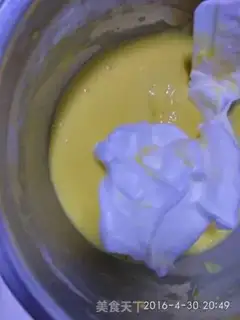 Make Sugar cream birthday cake step 9