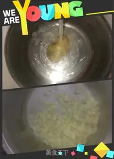 Make What step 2