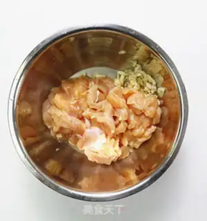 Make Table salt chicken step 0