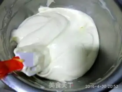 Make Sugar cream birthday cake step 11