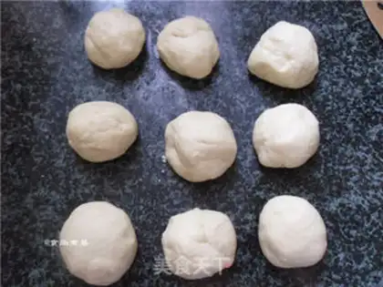 Make Honey fork buns step 14